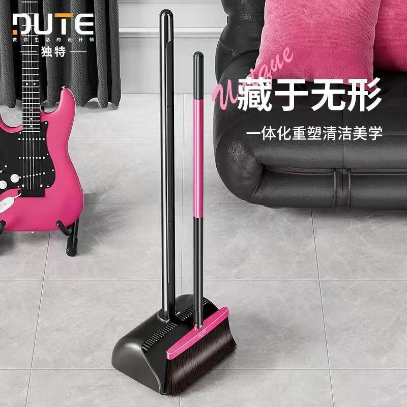 2025新款冰莓粉扫把簸箕组合套装软毛家用挂齿扫把簸箕套装