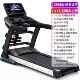高档泰利材奇681坡0电动爬跑步机家用可折叠多功能室内健款 身器静
