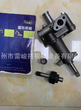 挖掘机装载机工程机械配件4BD1机油泵短款