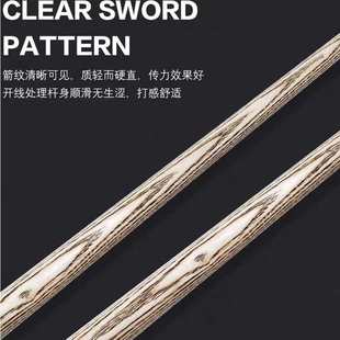 进口撞球台球杆冲杆开球杆小头中式黑八斯诺克桌球杆大头入门杆