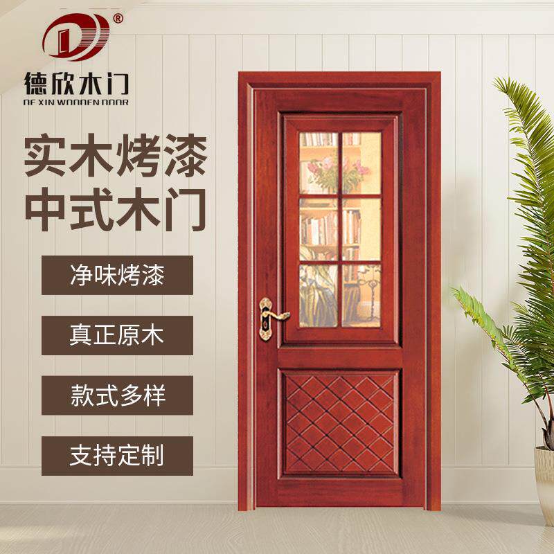 厂家供应卫生间厨房融合型实木门简约时尚实木玻璃门款式可设计