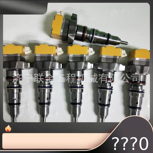 卡特喷油器3126发动机喷油器218-4109