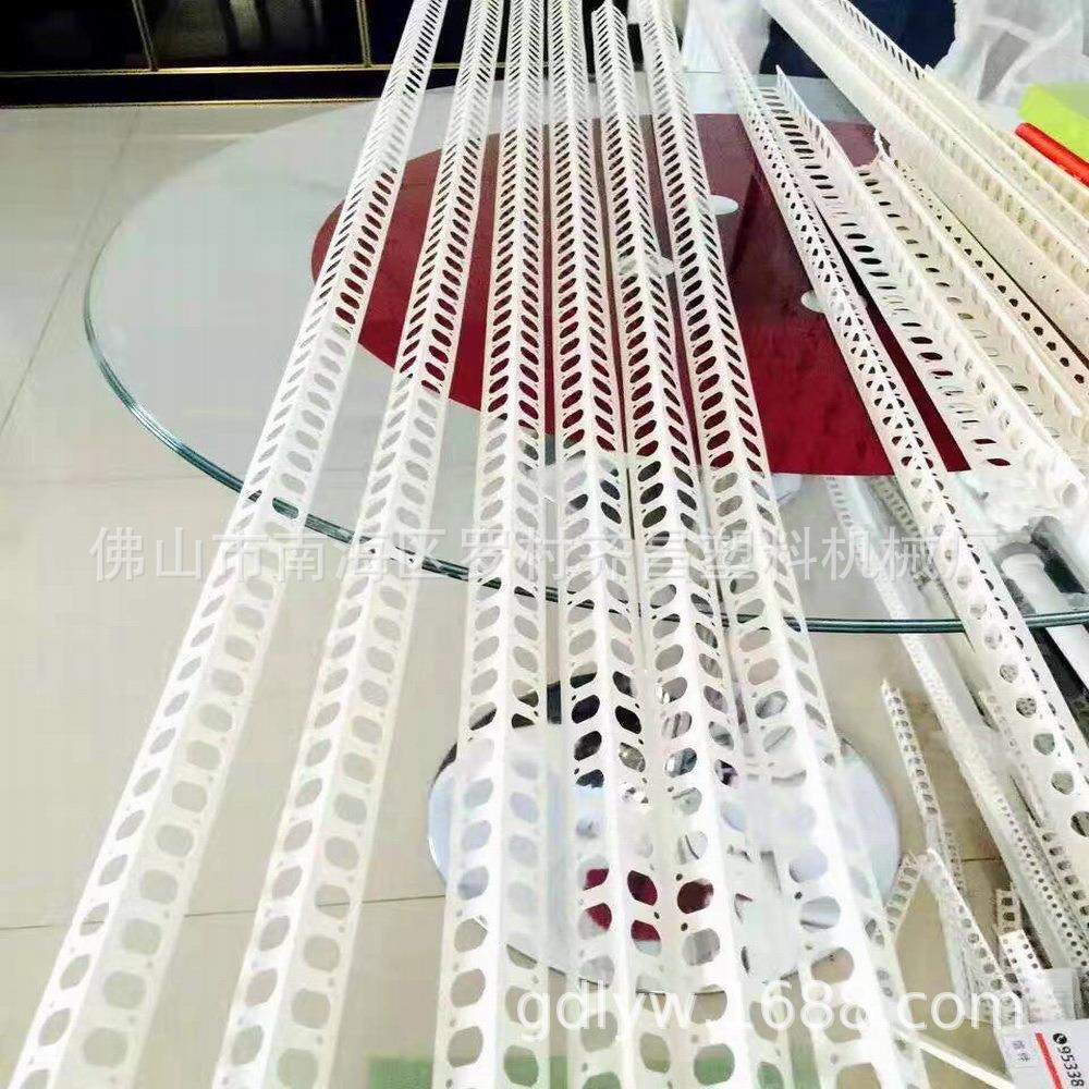 供应高速一出六阴阳角线挤出机
