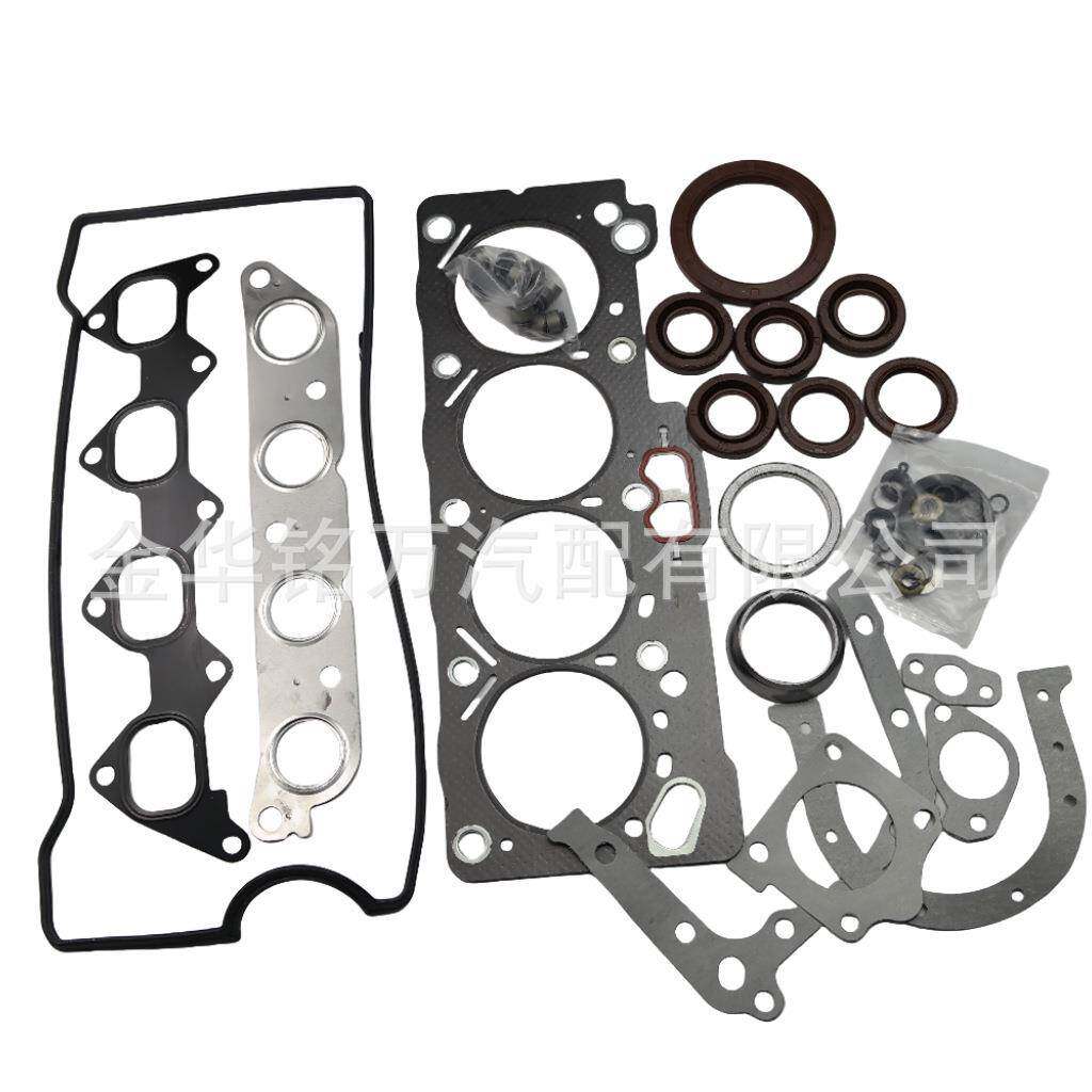 适用于丰田 Toyota 汽车大修包8A发动机大修包修理包 04111-02090