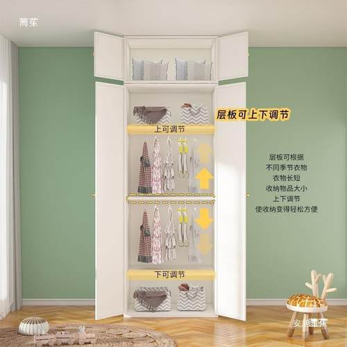 009轻柜奢衣柜奶风铁皮无收纳柜家用油卧铁艺衣橱储物钢制垒室德