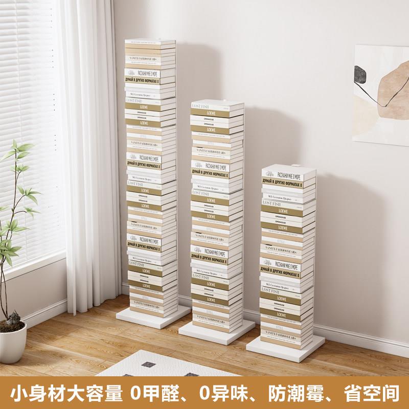 铁艺钢制书架落地隐形多层置物架客厅收纳层架子卧室房间旋转书架
