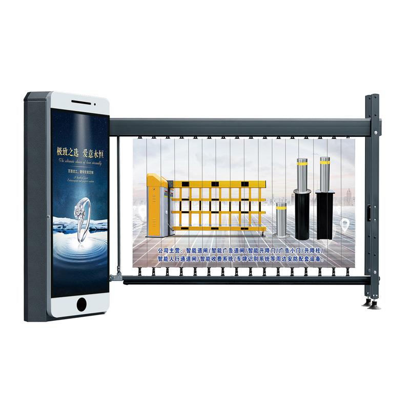 优惠广告道闸机停车场车牌识别智慧停车直流无刷电机栅栏道闸