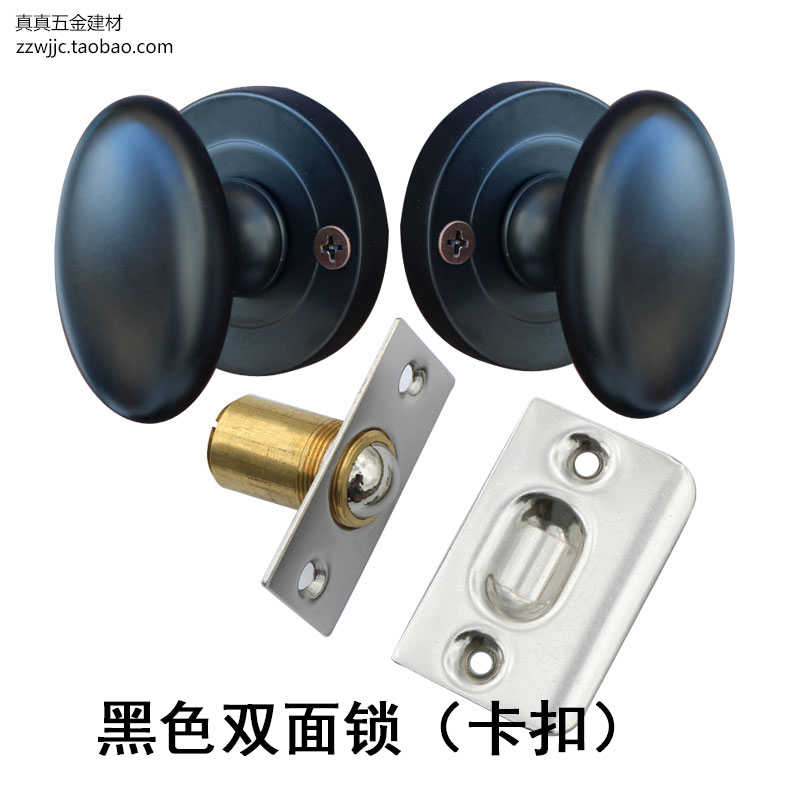 锁隐形锁房门单面暗锁隐藏式钥匙双面卧室室内无门锁墙暗门背景