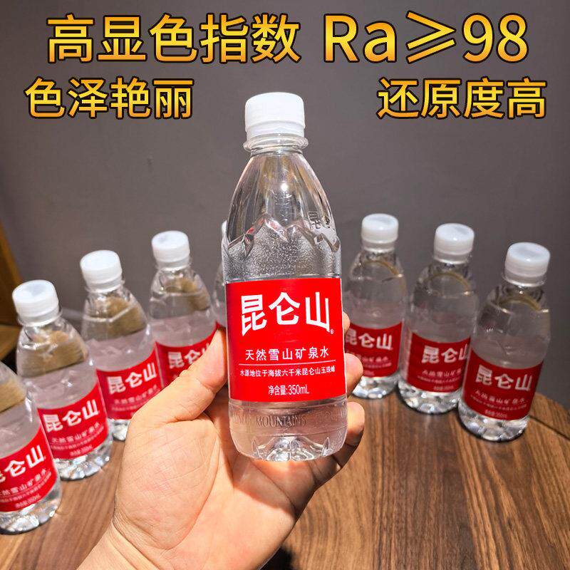 桌拍影片移动吸顶灯短影片带货零食拍摄射灯达人直播带货聚光射灯