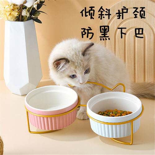 猫碗陶瓷猫咪猫粮双碗幼猫用食盆狗狗碗饭碗宠物饮水粮碗保护颈椎