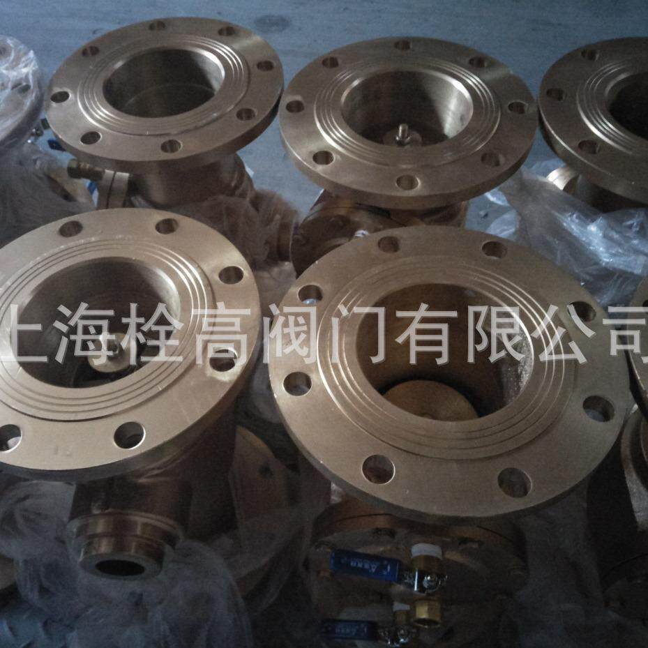 全铜倒流防止器 水箱防污倒流防止器 DF41X全铜倒流防止器