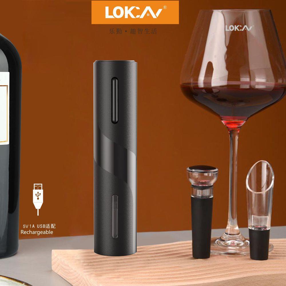 红酒电动开瓶器自动木塞开启酒具套装自动开瓶器红酒开瓶器起子