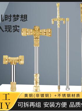 五金圣锤子金箍棒兵器纯黄铜不锈钢黄金战 锤剑鞘diy摆件雷神之锤