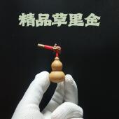 精品新款 3厘米 天然草里金一物一图小葫芦手捻文玩收藏品把玩2
