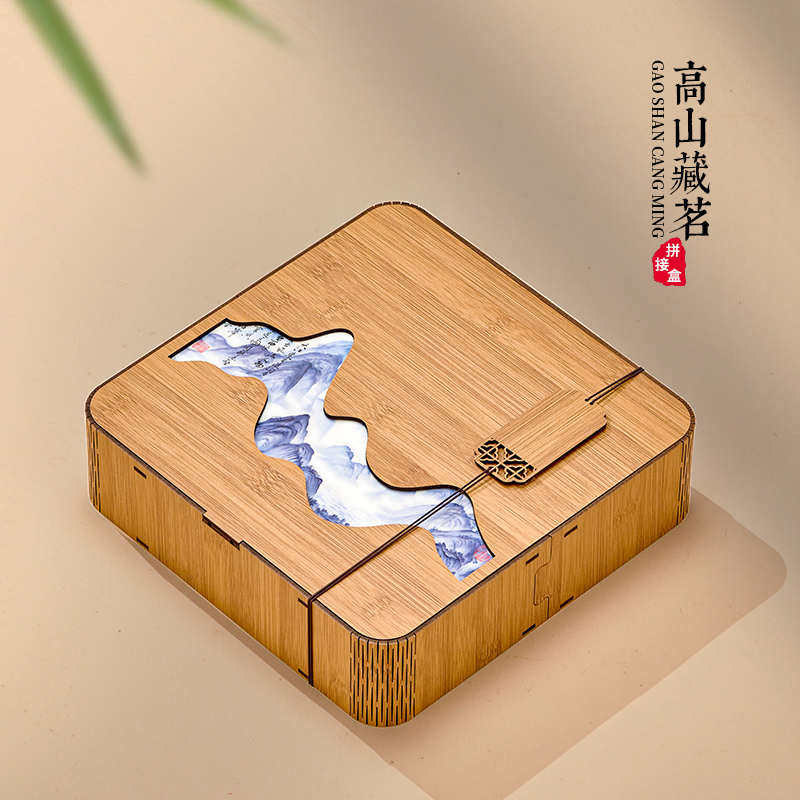 普洱茶包装盒白茶通用收纳盒357克茶盒福鼎白茶礼盒空盒茶饼空盒