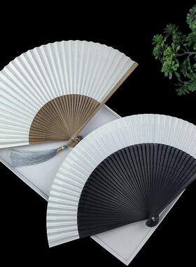 S228双面空白纸扇子折扇中国风竹柄串面书法绘画随身便携男女小折