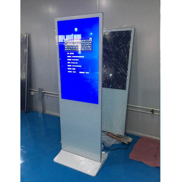 显5寸5户外高清液晶屏落地立式络广告机安卓网触摸一体广1告机示