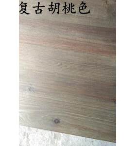 正品全实家木书架低书柜格纹玩具收纳柜日本堪的纳维亚地站立庭客