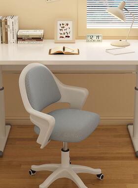 儿童简书桌可升降学习桌家LHO课桌小学生字作业桌约用办公电脑写