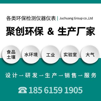 大型率超声波清洗机大功大容量工清洗设备厂家超声ZMA波业清洗器