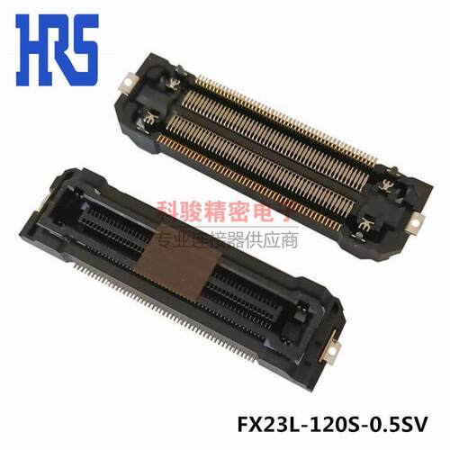 HRS广濑FX23L-120S-0.5SV原装浮动式板对板BTB连接器120P母座现货