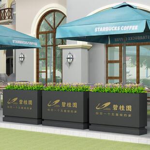 户外不锈钢超大号树池露台卡座金属花箱园林露天长条形花槽花坛