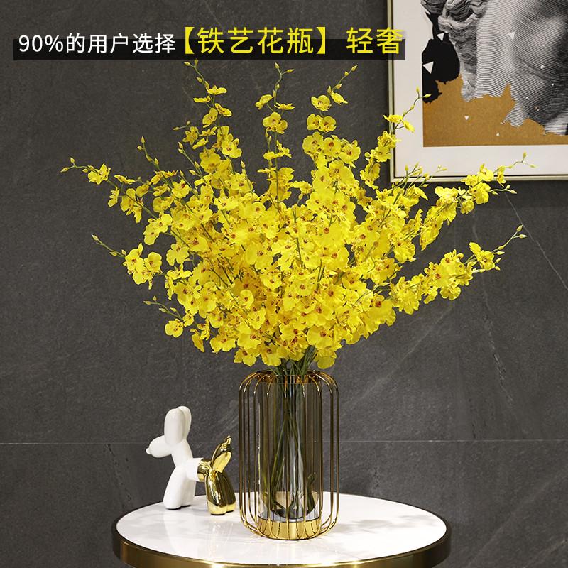 奢花卉装饰摆件干花轻黄色迎春假跳舞餐桌兰客厅摆设