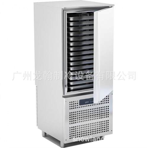 15盘海参包子速冻柜商用急速冷冻柜速冻冰箱超低温冰柜
