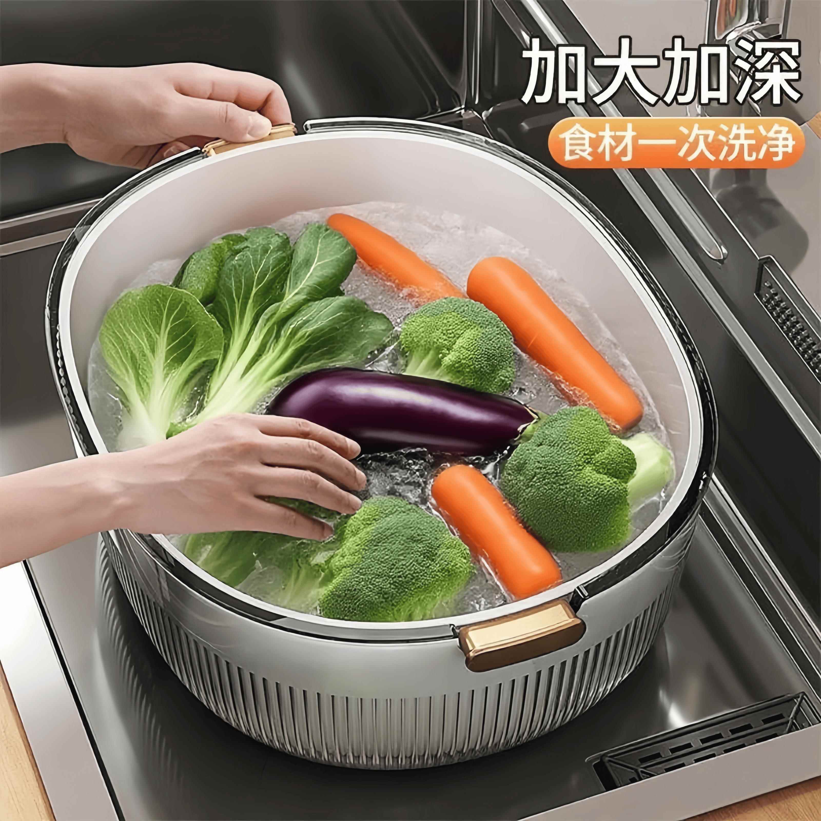 日本加大洗菜盆沥水篮洗水果双层新款多功能厨房家用盘客厅菜篮子