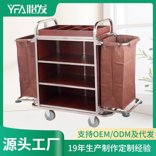 折叠加厚钢木双边服务房口车酒店布草收集清洁车客房服务手推车