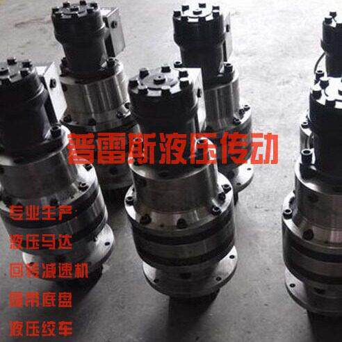 马鞍山市XHC56-28000螺旋地桩钻机马达回转速机 厂家定制速机