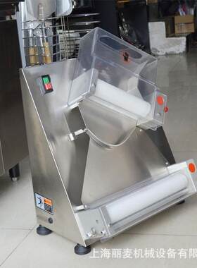 3QWN-5寸披压面萨机 商用披萨饼成形面机 比萨饼底饼皮胚1成型机