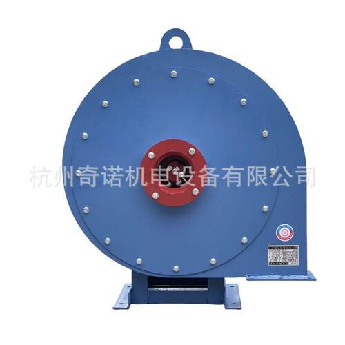 供应XQI-4.8A型斜槽压离心通风机 煤灰水泥专用输送风机