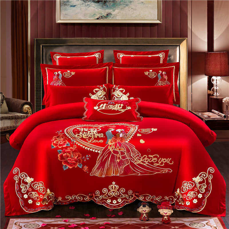 纯棉婚庆大红色四件套刺绣高档结婚礼陪嫁妆被单喜庆新房龙凤床品,床上用品,婚庆床品套件,淘宝优惠券,粉丝福利购,淘宝优惠卷