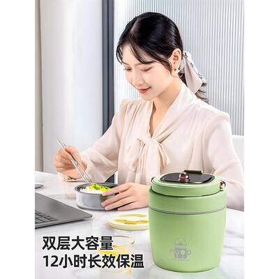 ZQ0382超长保温12小时保温桶携饭盒上班族盒专用便多层饭桶保温盒