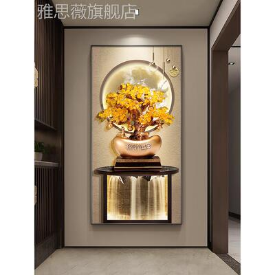 网红新中招进宝入户玄关装饰画发财树高档财大气挂画进式门正对墙