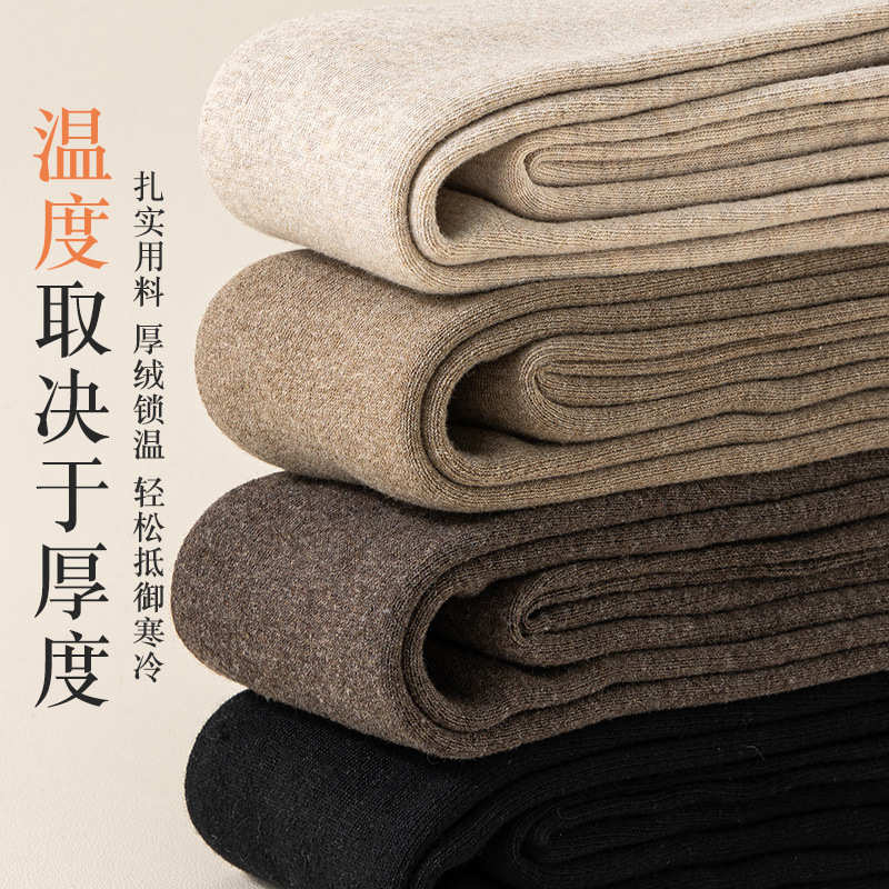 易凡袜子女士纯色过膝秋冬毛圈加厚保暖长筒大腿袜学生高筒长袜子