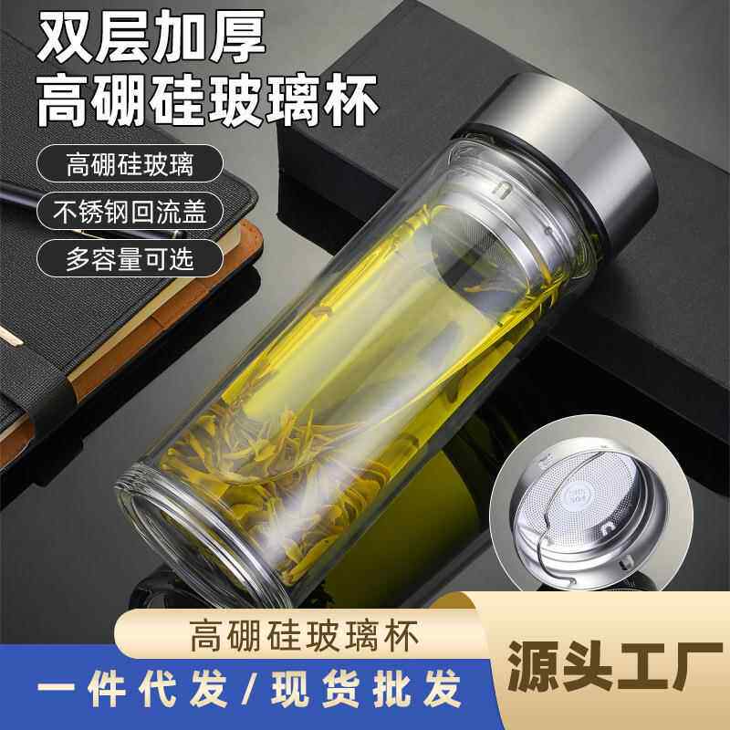 卧龙单层玻璃杯大容量800ml水杯男士车载加厚口杯子细长简约防摔