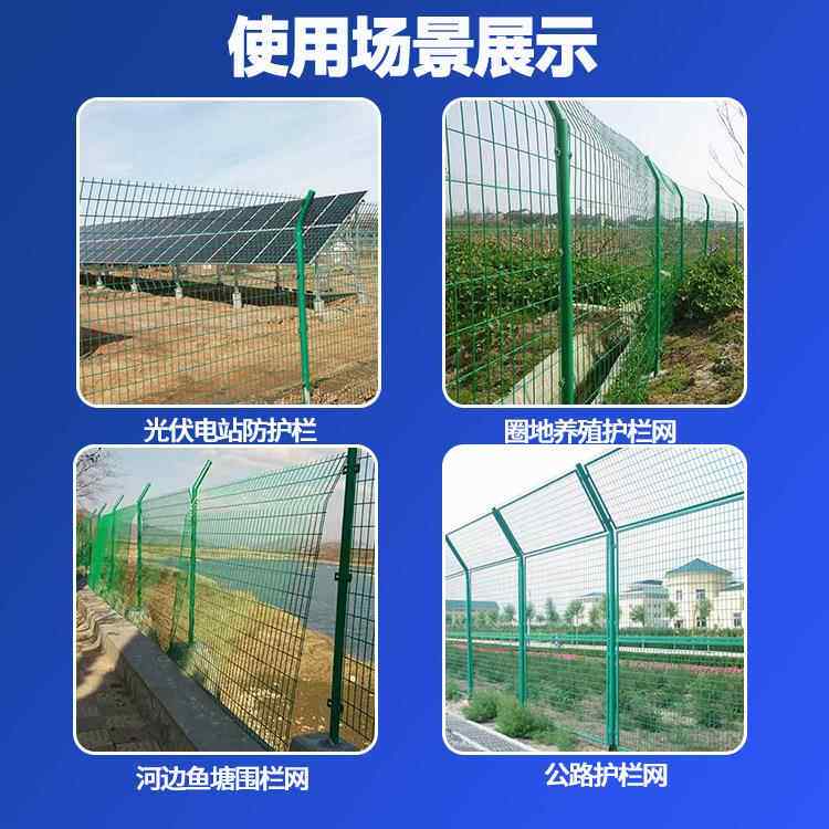厂铁丝TWU护栏网户外区围设备防护光伏栏浸塑铁丝网高速公网路护