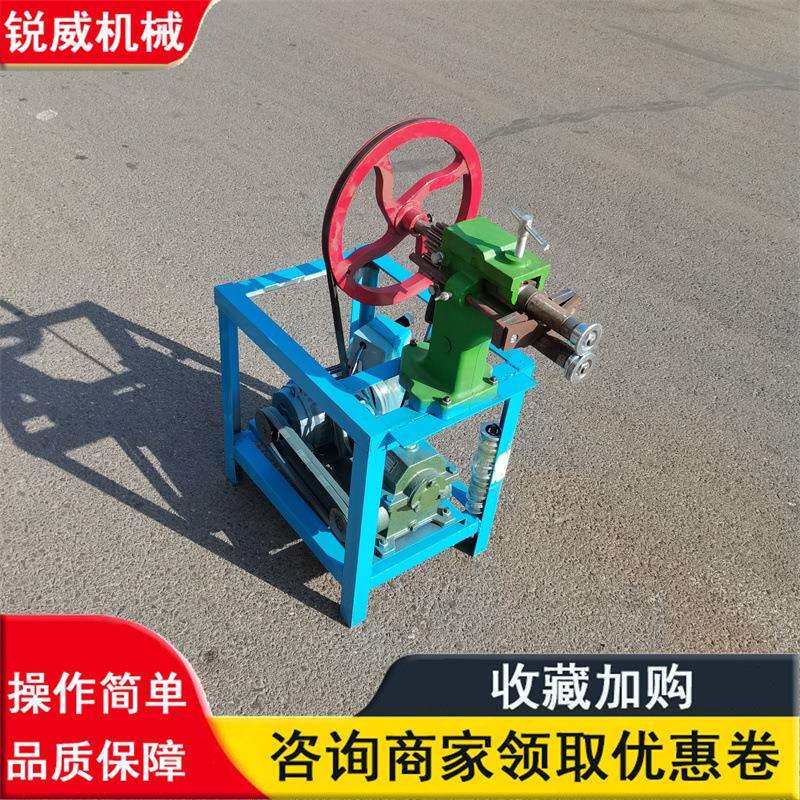 手摇白铁皮起线器铁皮轧边机电动单轮起线机多功能滚边机
