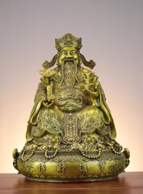 铜财神 财神爷摆件 文财神 元宝聚宝盆家用开业工艺品礼品