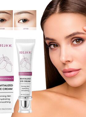 EELHOE Mango Eye Cream - Fades fine lines, crow's feet, and