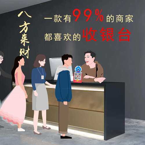 不锈钢收银台吧台柜台工业风公司前台迎宾台服装店酒店店铺小型