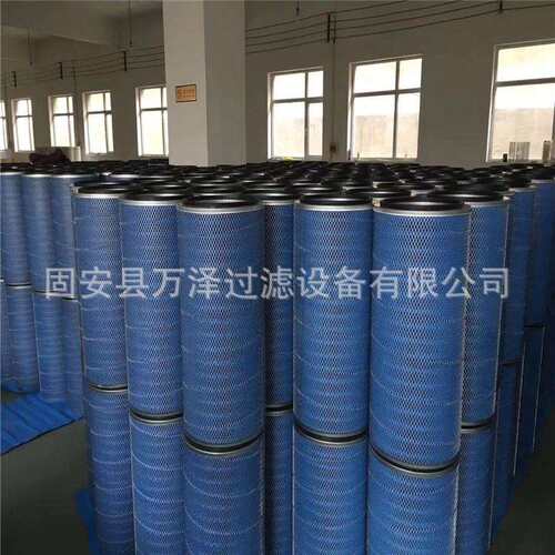 万泽供应发电厂气轮机用P19-1280滤芯 F9级空气过滤芯滤筒