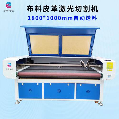 大型布料激光切割机 1810激光机 无纺布切割机 laser machine