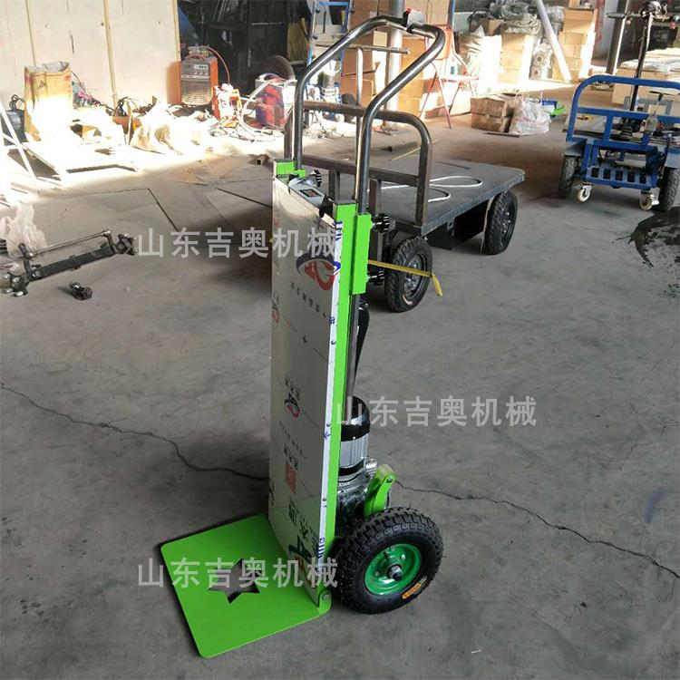 电动手推车平板车上楼梯神器 搬运车载物爬楼机 电动爬楼车厂家