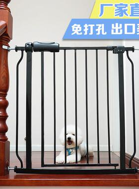 宠门栏免打狗物围栏栅栏室狗内黑色防护栏楼梯孔口隔断IWY儿童安
