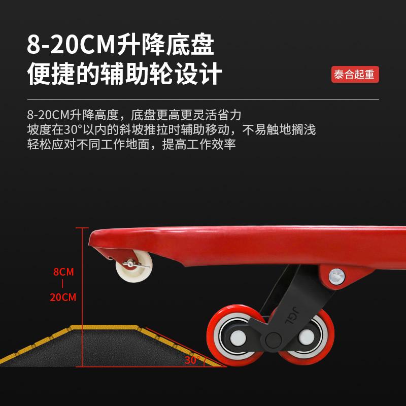 地牛叉车手动液压搬运车小型升降升高车2吨3吨油压手推拖装卸车