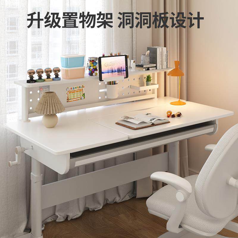 实木学习桌儿童书桌家用写字桌中小学生写作业手动升降桌桌椅套装