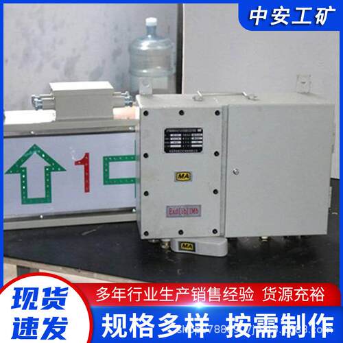 ZKC127Q气动司控道岔装置井下道岔遥控变道装置气动司控扳道器